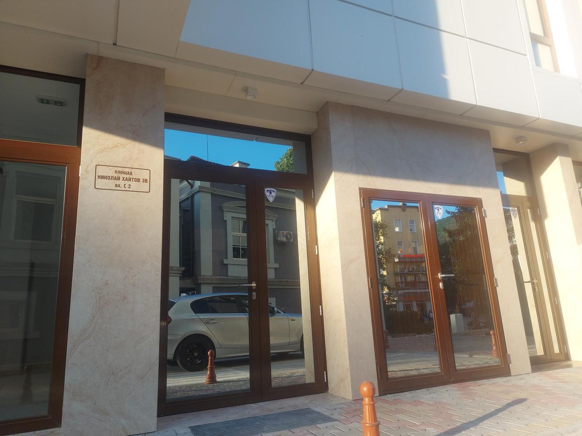 Апартамент За Гости Асеновец Asenovgrad Exteriör bild